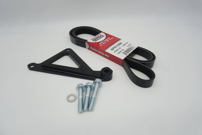 Autosports Engineering Billet 2JZ 1JZ AC Air Conditioning Delete Bracket