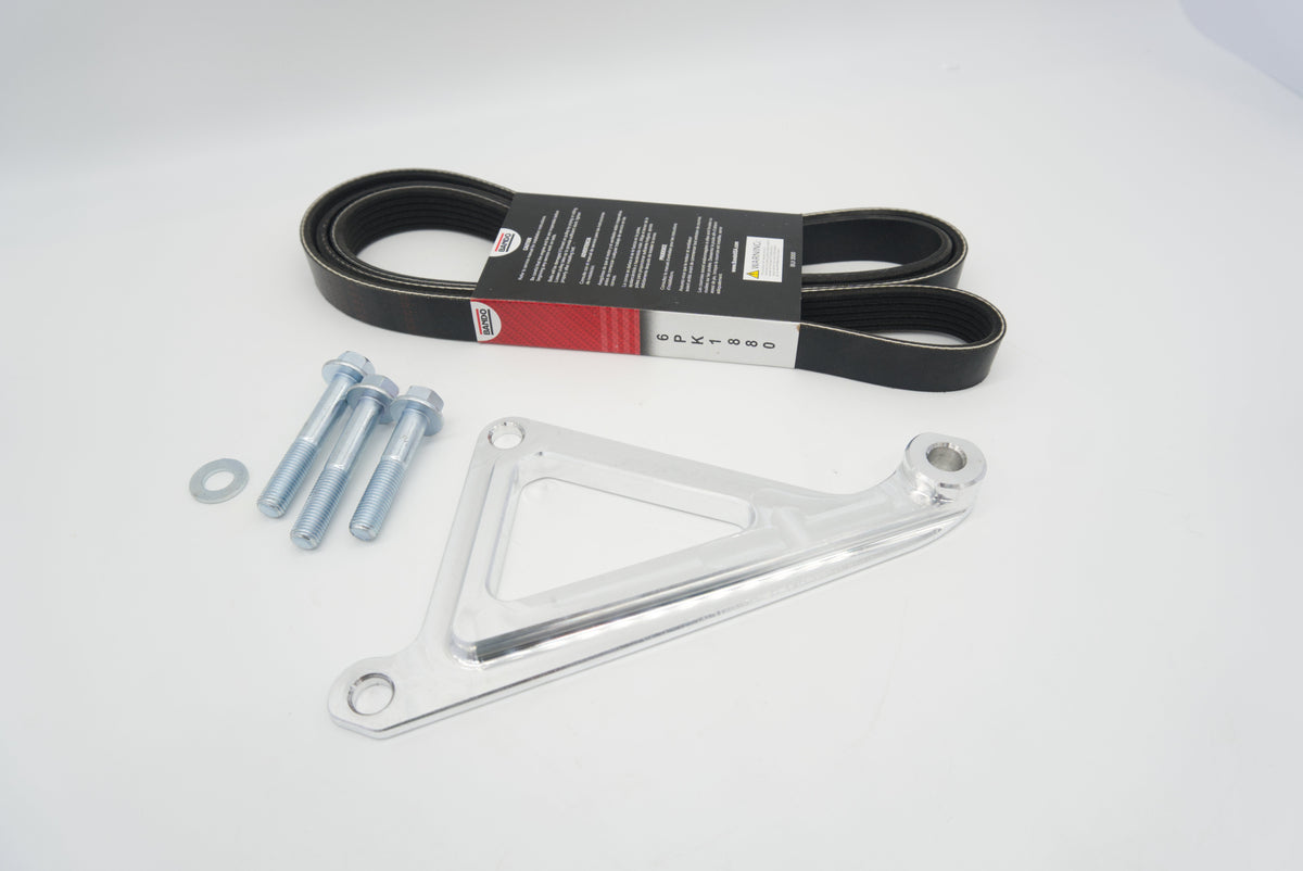 Autosports Engineering Billet 2JZ 1JZ AC Air Conditioning Delete Bracket