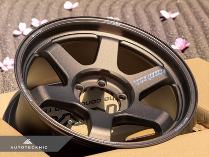 Volk Racing TE37 Ultra Large PCD M-Spec 18x9 +15 6x139.7 Bronze (Set of 4)